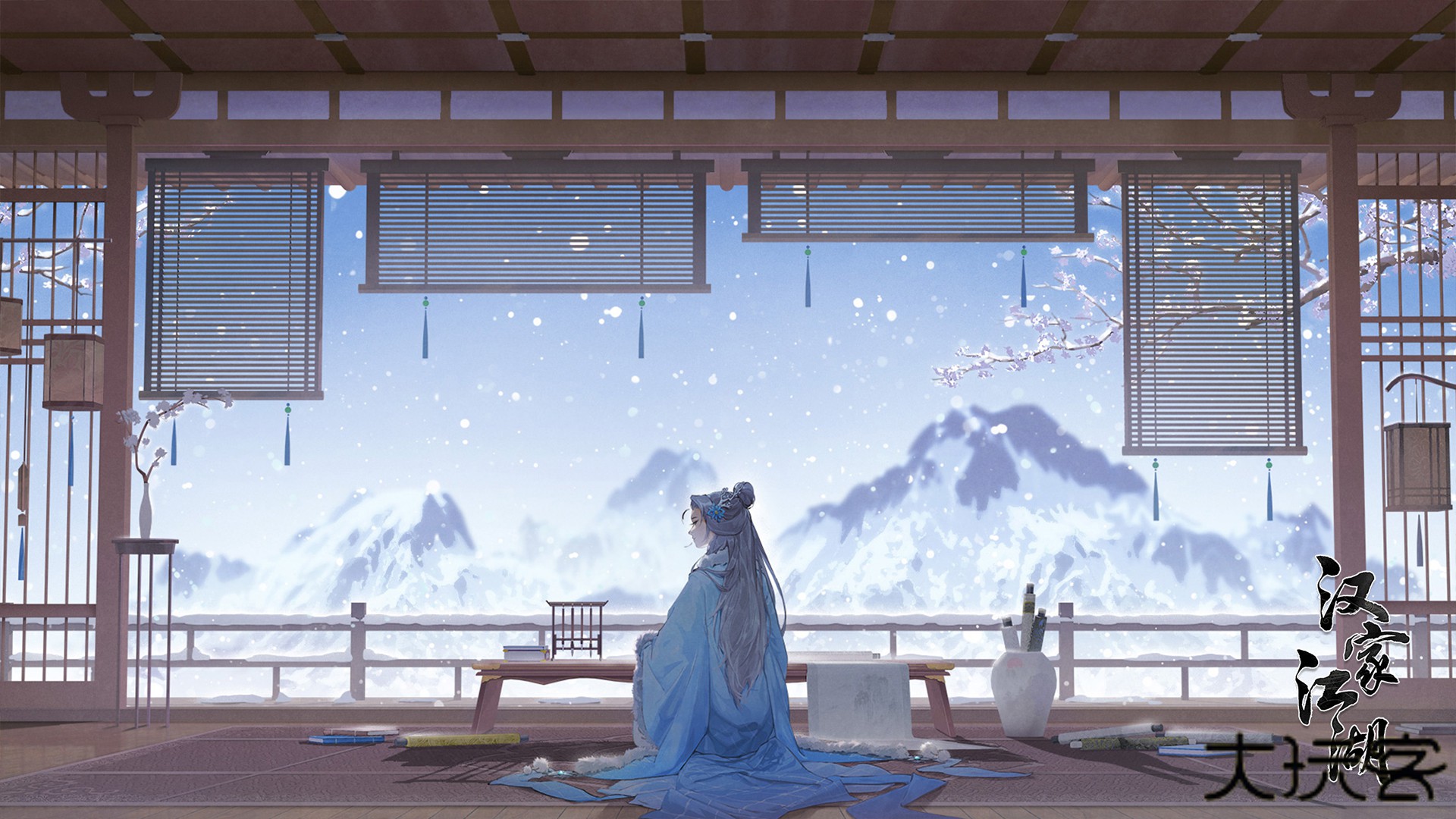 汉家江湖下载 v3.6.0