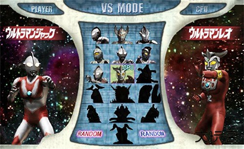 大怪兽格斗dx手机版