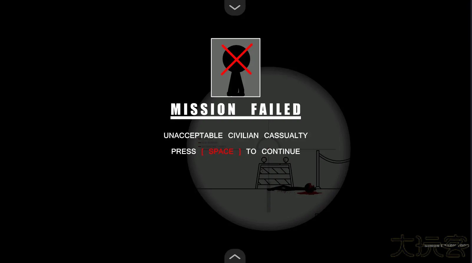 战术刺客下载 v1.0