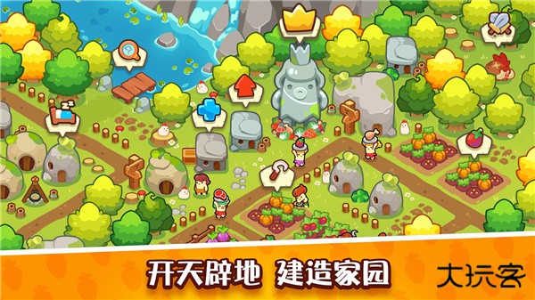 轻轻松松做黄帝下载 v0.27.3