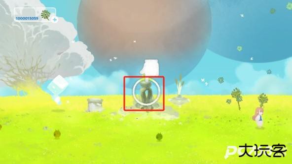 天国旅立国际服