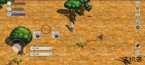 村落人生希望之村2