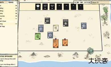 叠层世界下载 v2.1.1