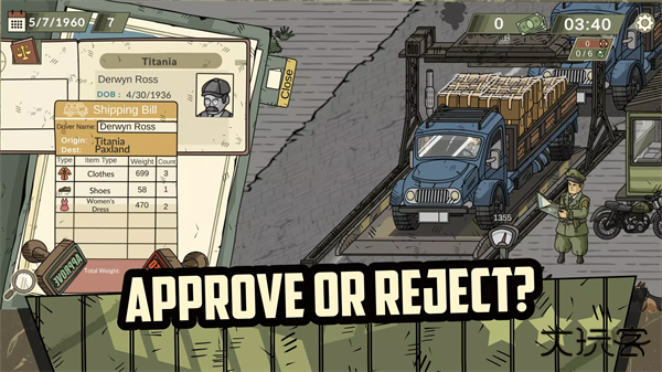 黑色边境2中文版下载 v2.5.0