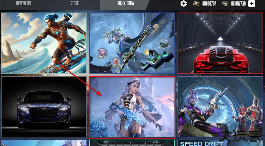 吃鸡开箱模拟器