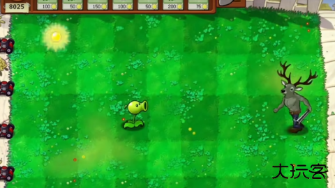 pvz逆天版下载 v1.0