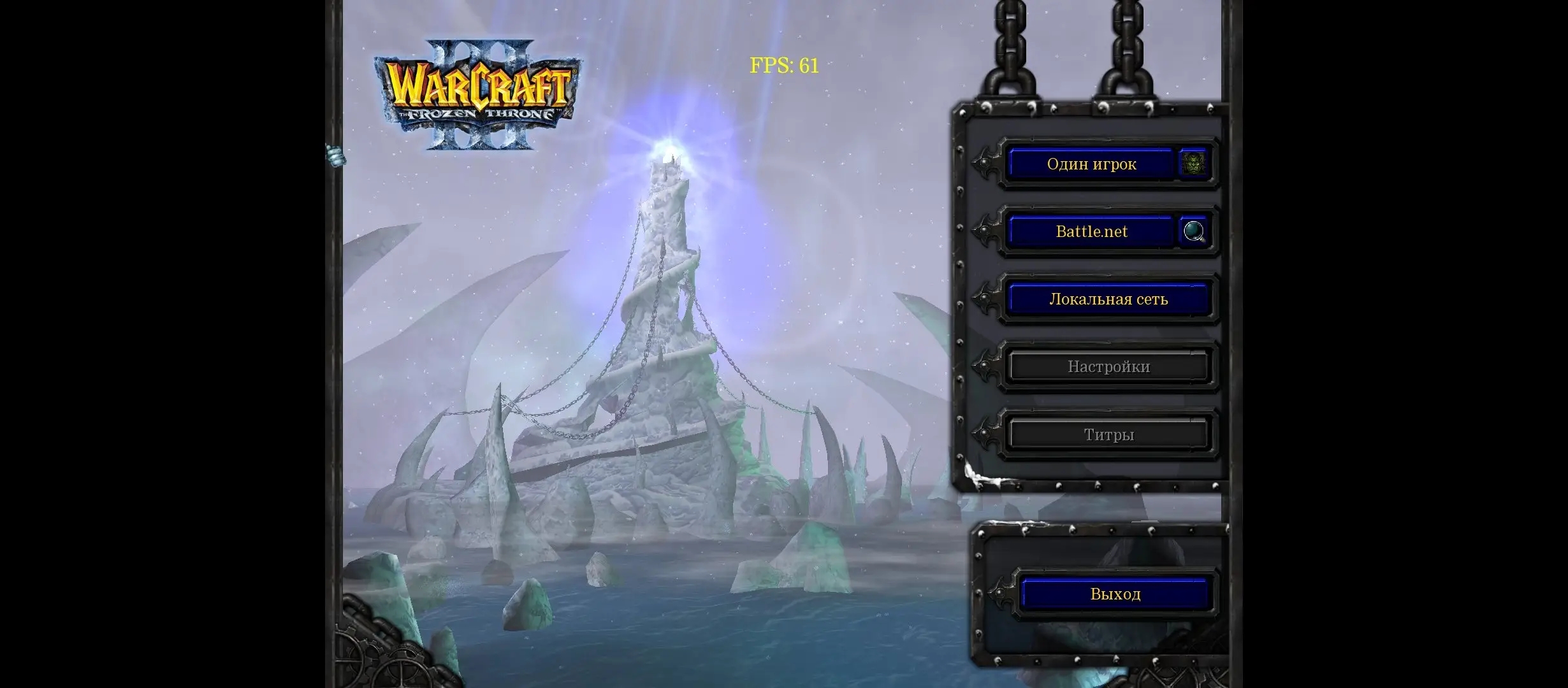 war3兽人皇帝下载 v3.0.2