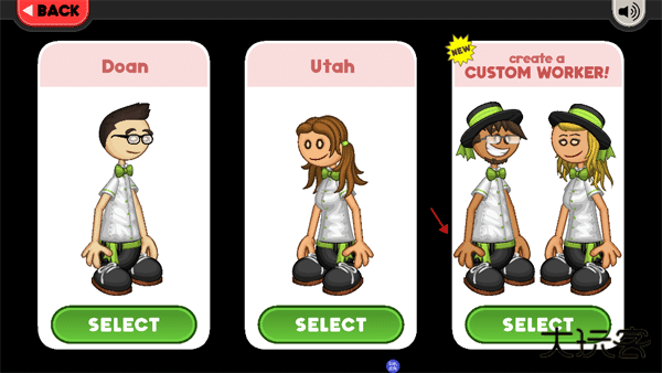 老爹小镇意大利面店