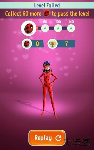 瓢虫雷迪跑酷汉化版下载 v5.8.00