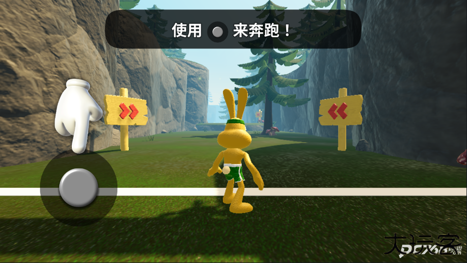 动物快跑国际版