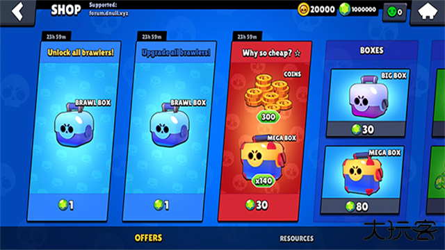 Nulls Brawl荒野乱斗国际服下载 v62.264