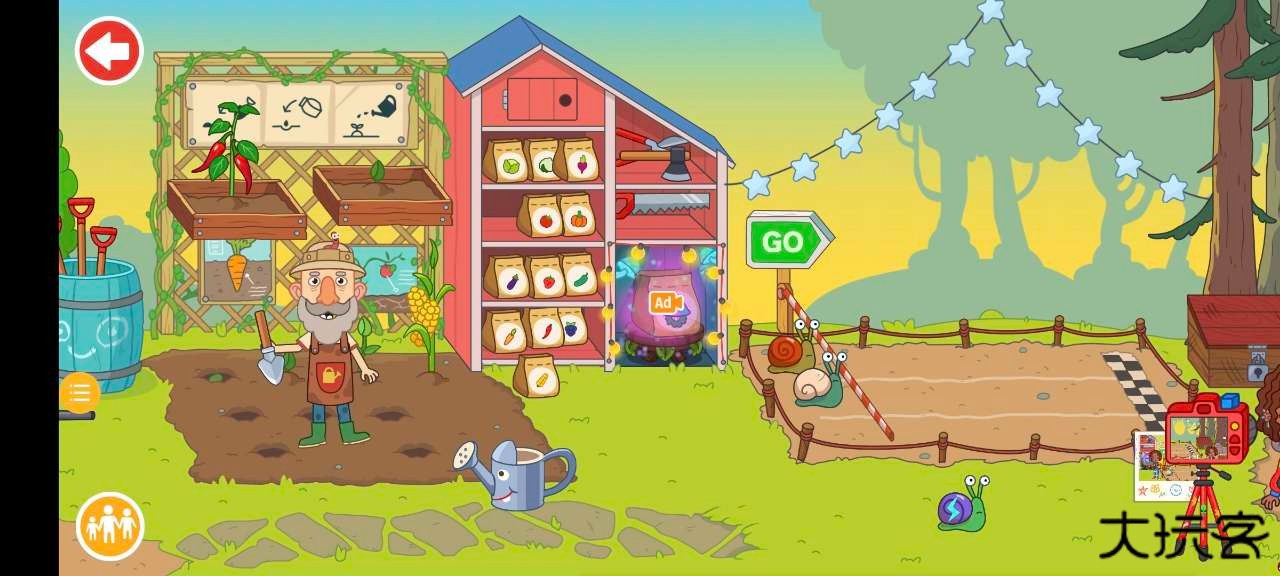 不完美的训练营下载 v1.0.3