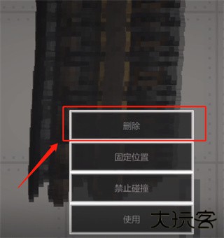 甜瓜游乐场33.1.2国际版