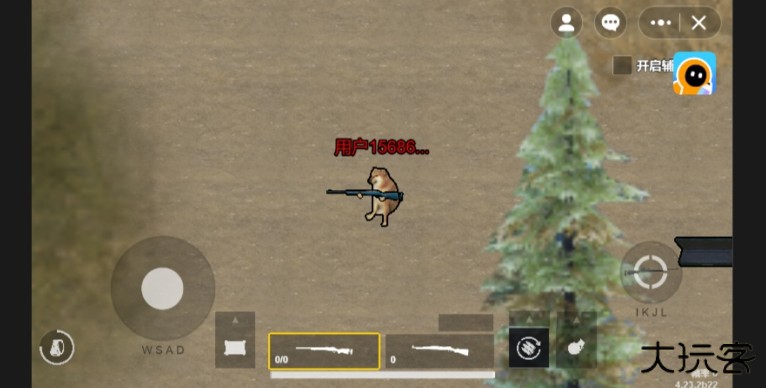 迷你版地铁逃生