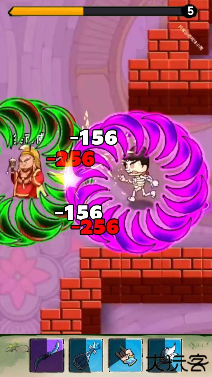 转刀大佬下载 v1.0