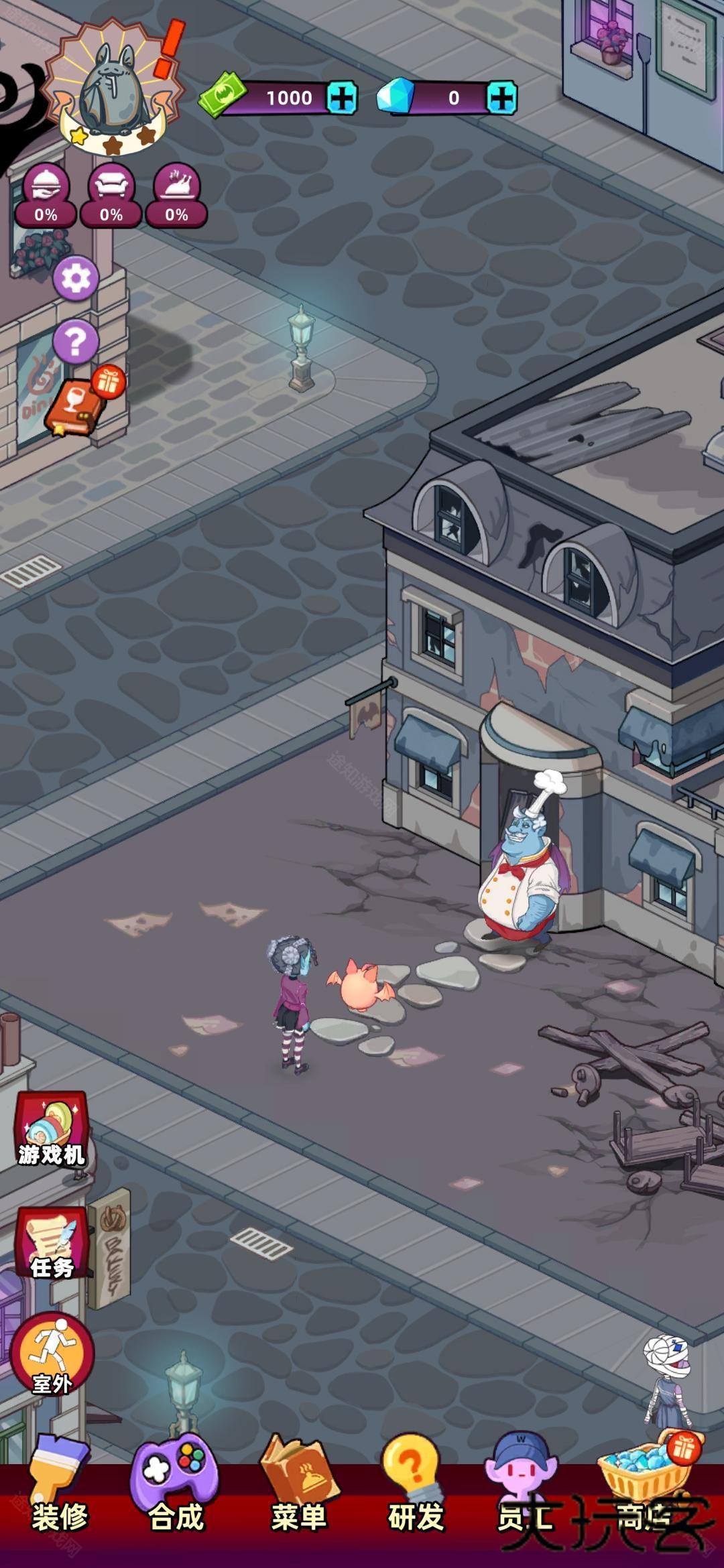 吸血鬼酒馆最新版