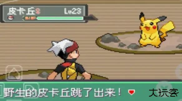 精灵宝可梦绿宝石