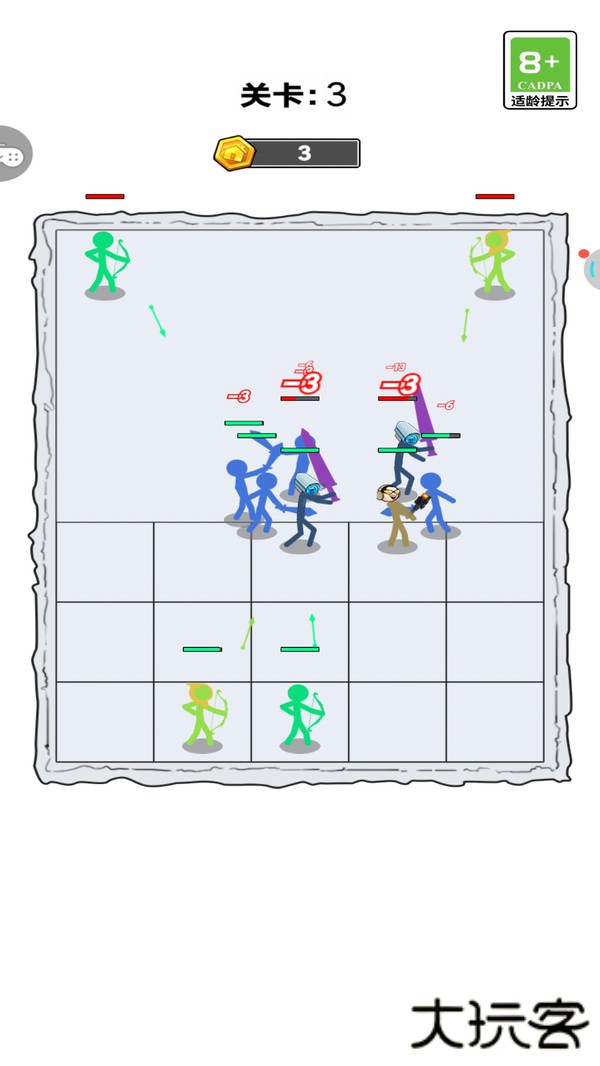 谁能笑到最后下载 v1.0.1