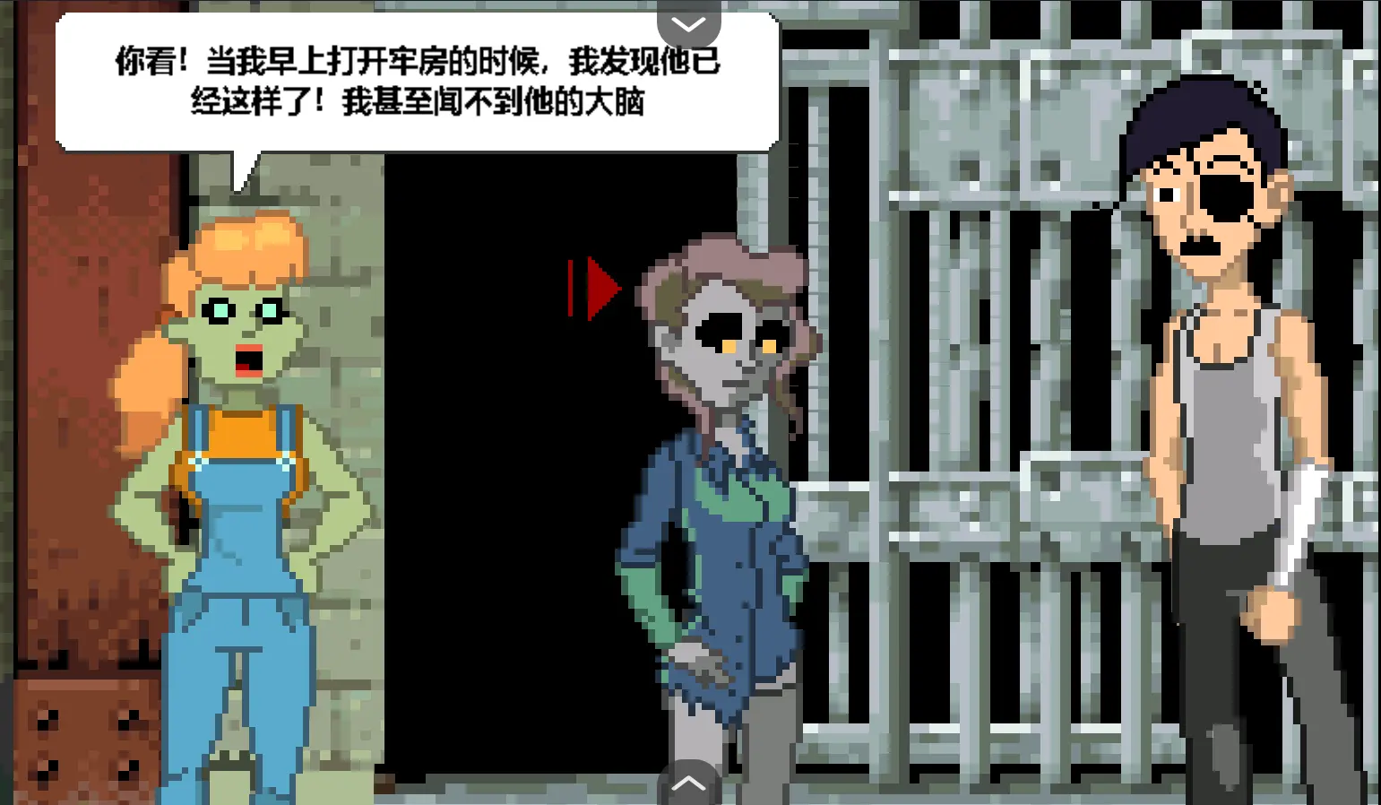 僵尸社会死侦探谋杀案下载 v1.0