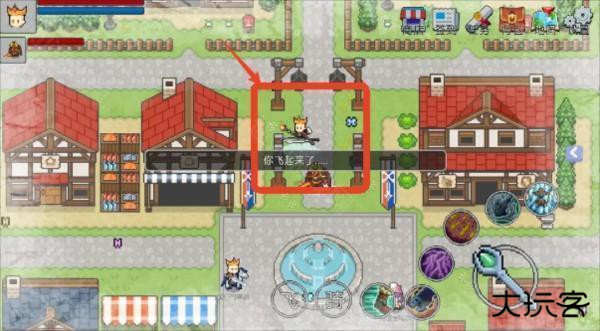 契约与冒险英雄传说3