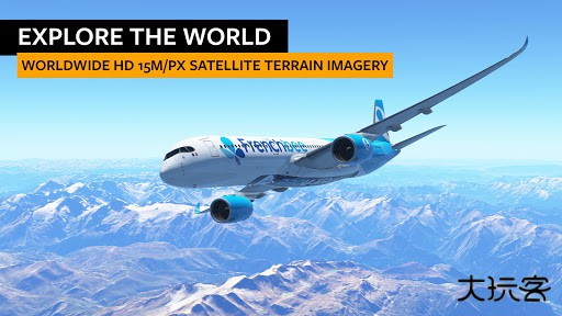 无限飞行下载 v25.1.4