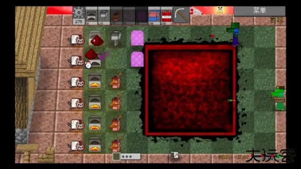 mc大战僵尸2ex改版下载 v0.4.5