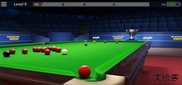 斯诺克全明星最新版下载 v4.9919