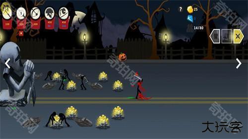 火柴人帝国(无限e)