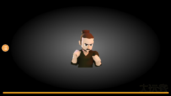 师父完整版下载 v18