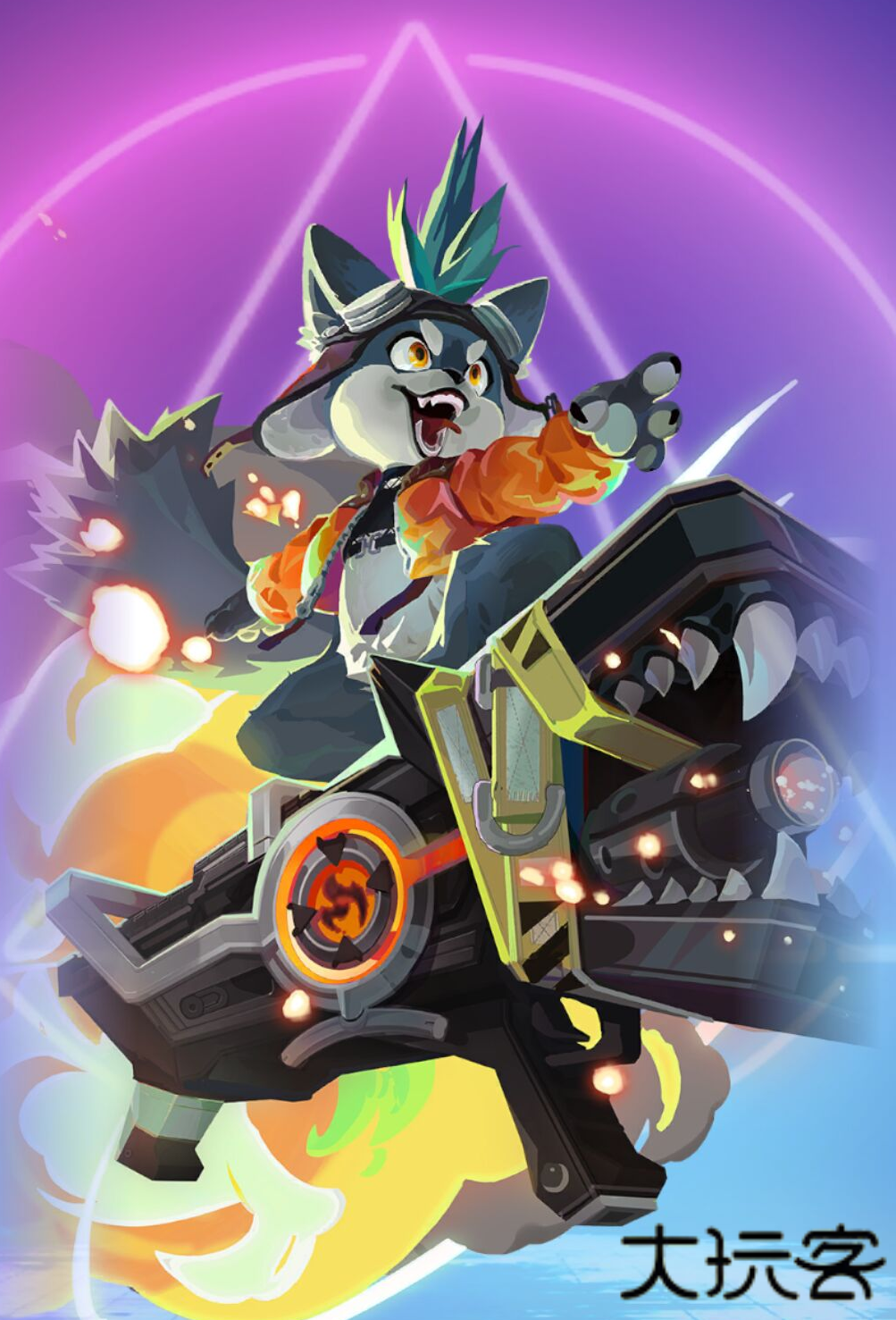 众神派对国际服