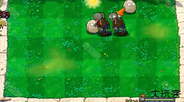 植物大战僵尸废物版内置菜单