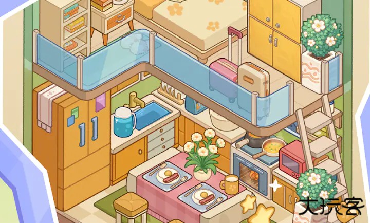 我的完美家园下载 v1.3