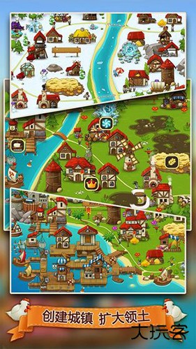 村庄日记2汉化版下载 v1.0.0