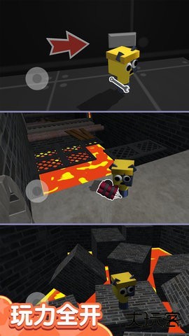 奥比跑酷大师下载 v2.0.0