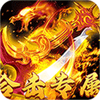 大战国（合击专属激情）下载 v1.8.813