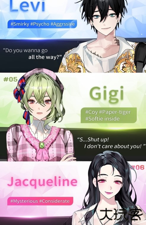 失落天堂中文版