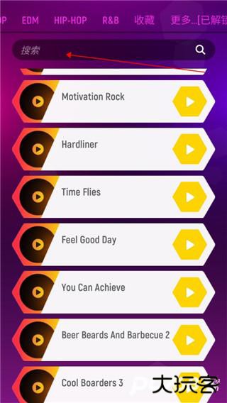 节奏弹球中文版