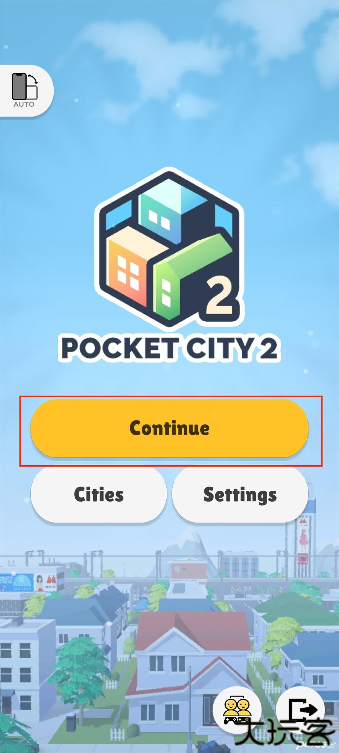 口袋城市2中文版