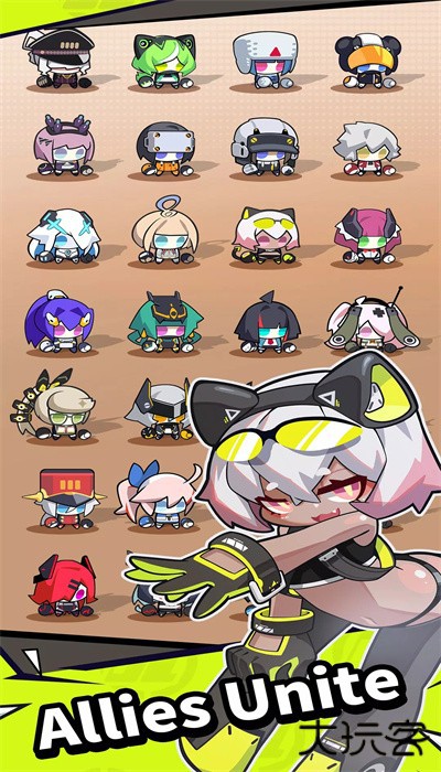 防御者联盟下载 v1.1.1