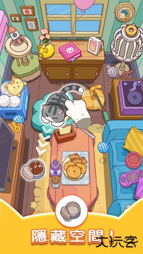 猫咪寻物记官方版下载 v2.4101