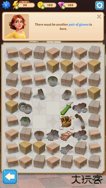 合并大厦下载 v25.05.01