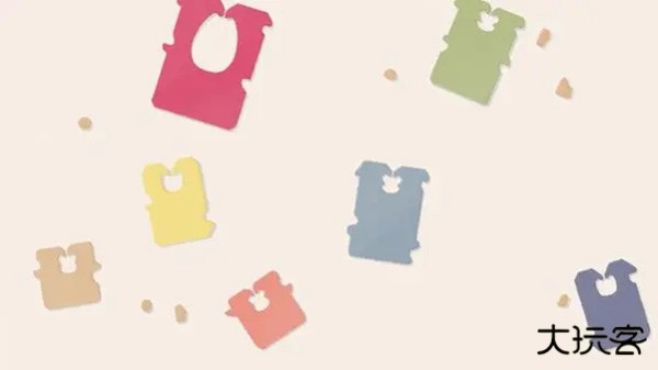 往左一点下载 v1.0.1