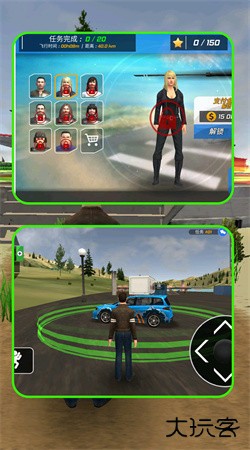 元宇宙特种兵下载 v1.2.1