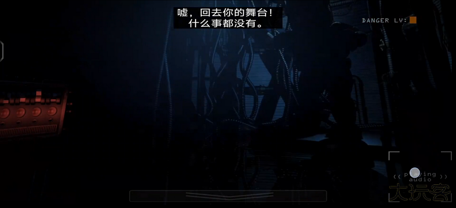 玩具熊的五夜后宫姐妹地点