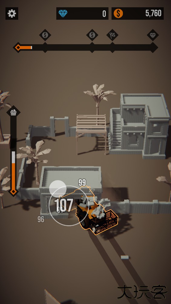 拆迁公司下载 v0.7