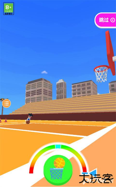 热血篮球中文版