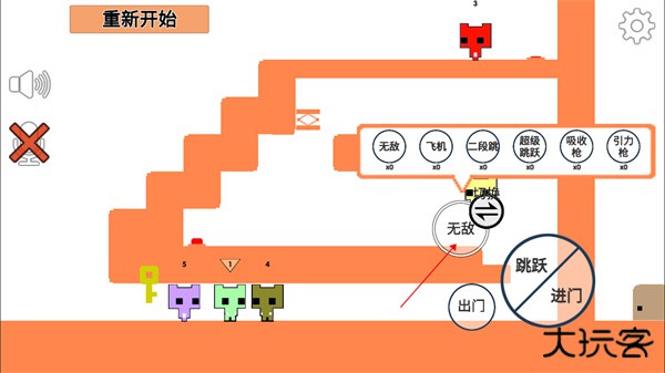 萌猫公园下载 v1.32.3