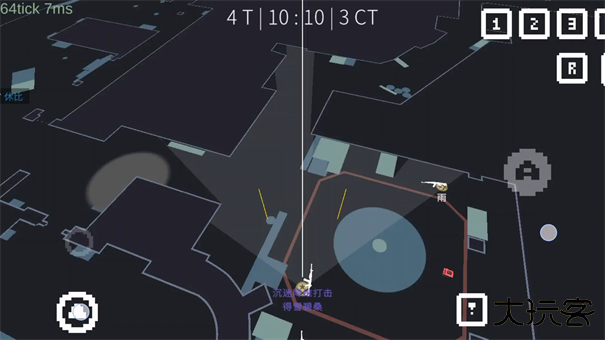 降维打击下载 vAlpha.1.2.1