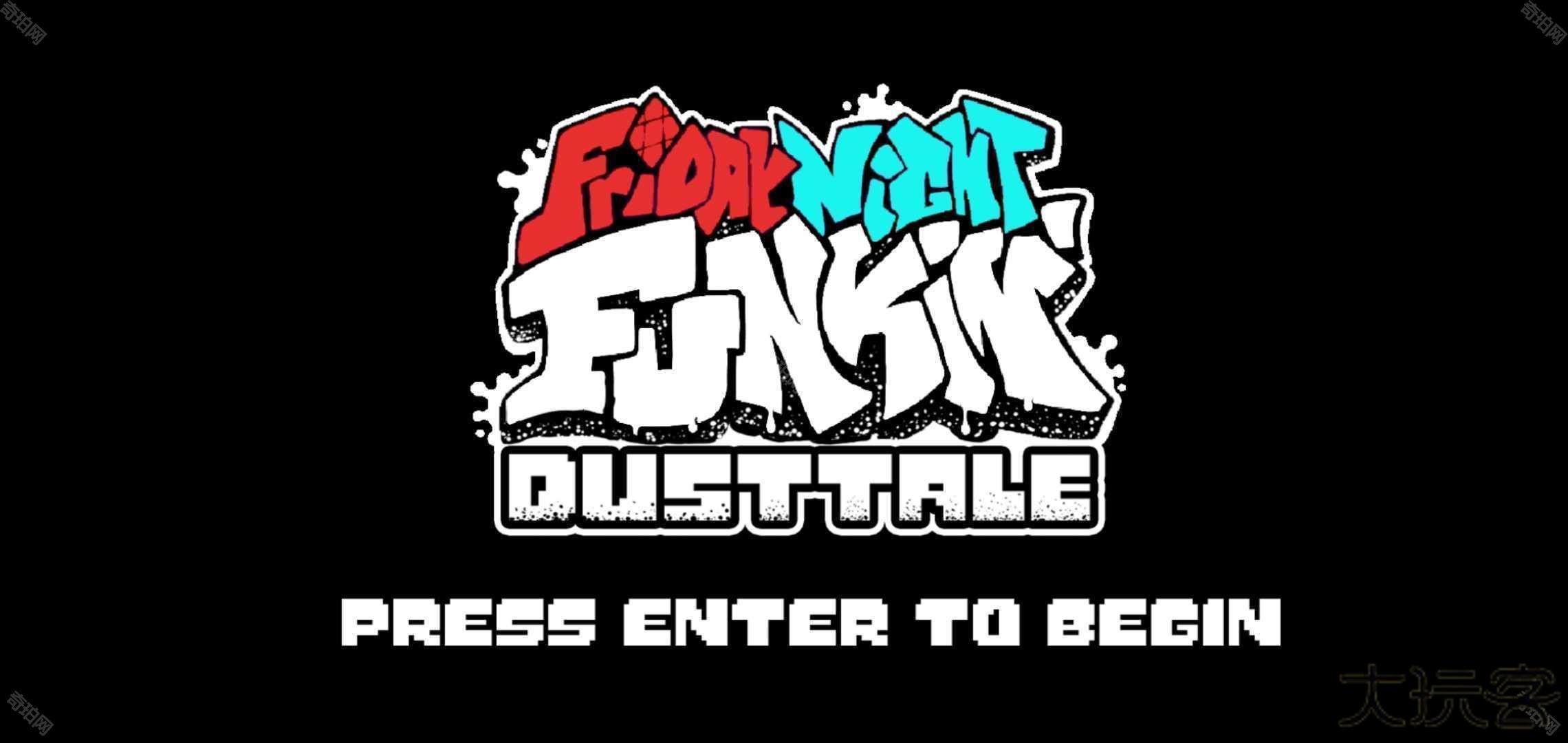 黑色星期五之夜尘埃sans模组