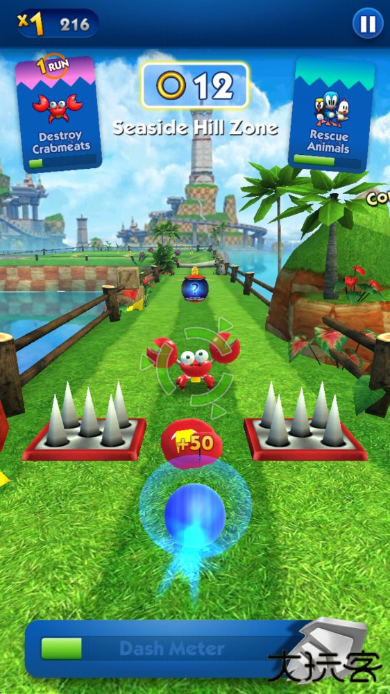 索尼克冲刺最新版